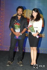 Billa Ranga Movie Audio Launch